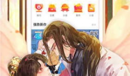 漫画k76盒子,揭秘漫画世界的奇幻之旅