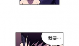 千王漫画,揭秘江湖传奇，探寻神秘千术之谜