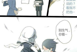 漫画入殓师,入殓师与逝者最后的告别